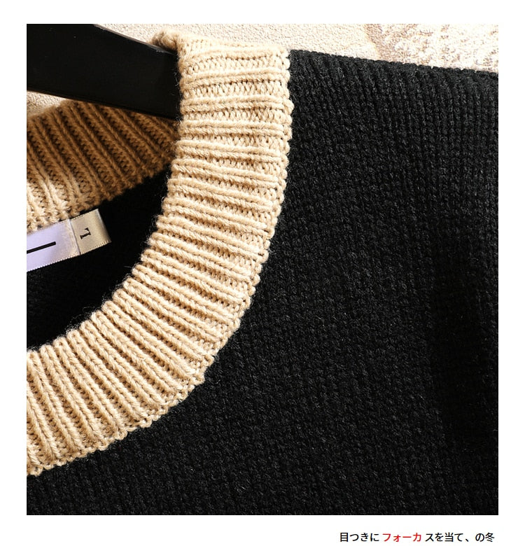 Snazzy Pullover Sweatshirt