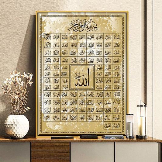 99 Names of Allah Canvas