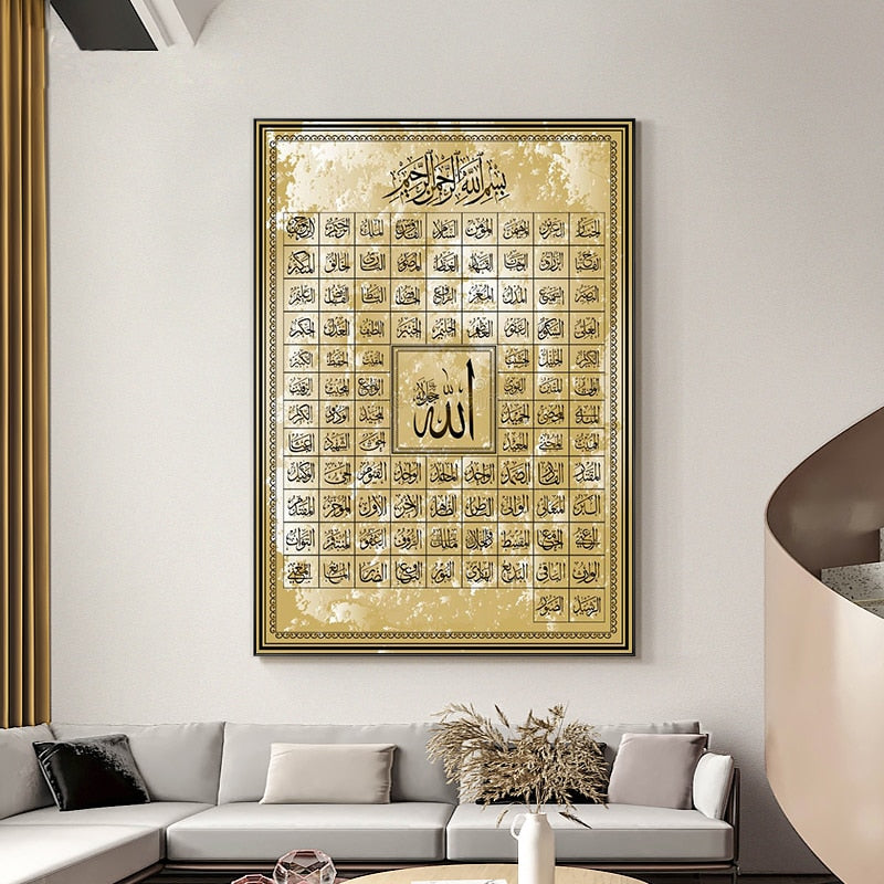 99 Names of Allah Canvas