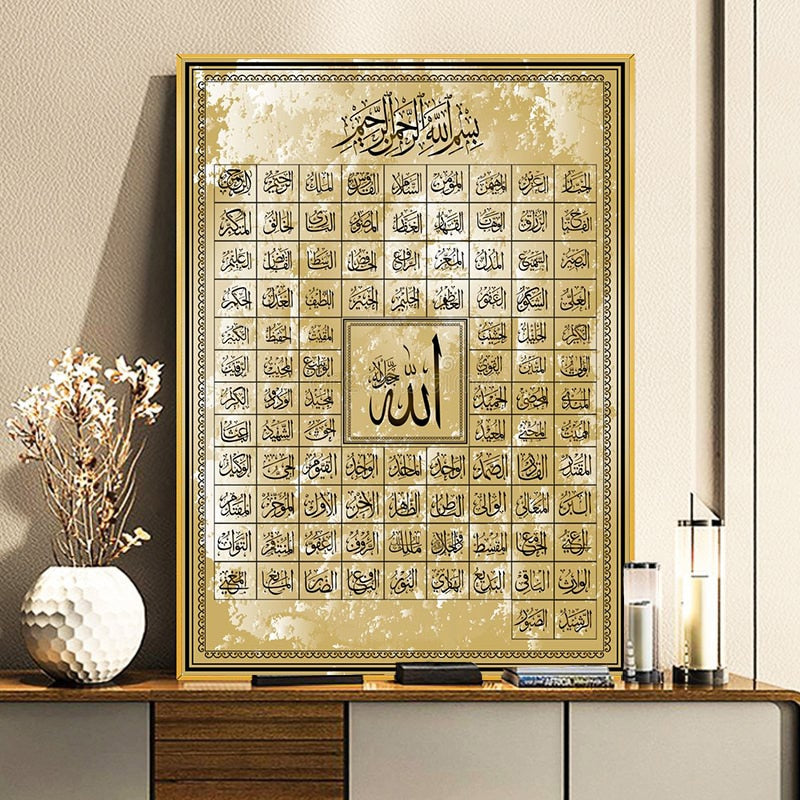 99 Names of Allah Canvas